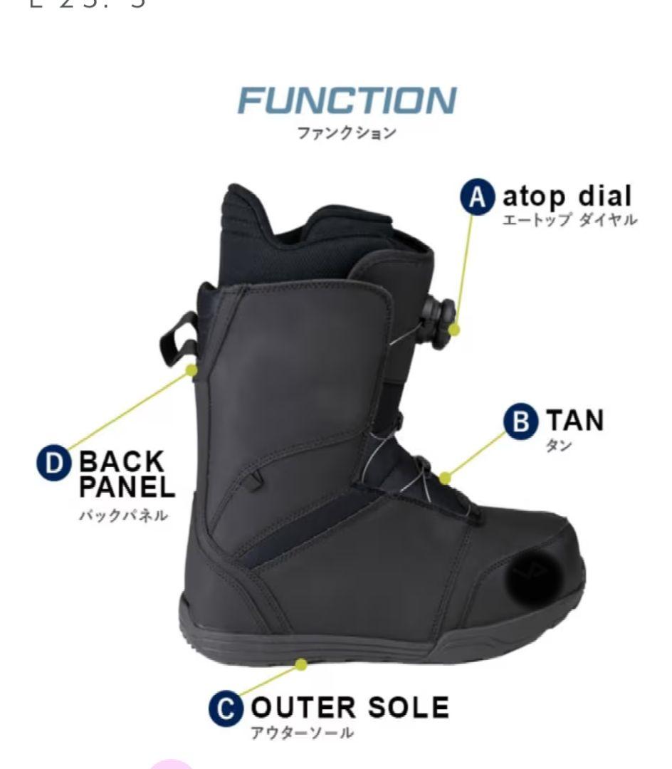 VISION PEAKS atop スノーボードブーツ 23.0 23.5 - メルカリ