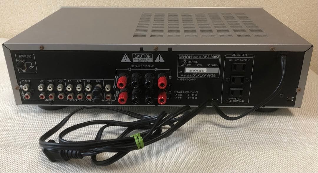 ジャンク】DENON アンプPMA-390SE