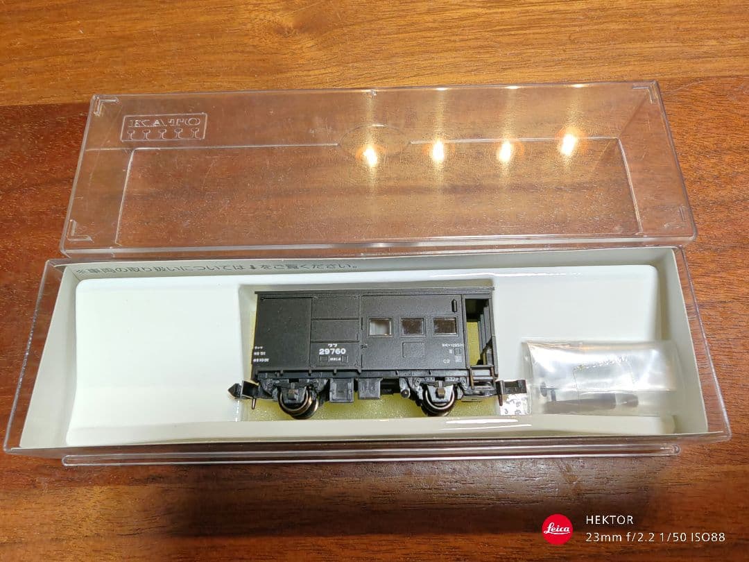 KATO 2020-1 C56 小海線②高原の貨物列車セット Nゲージ 鉄道模型