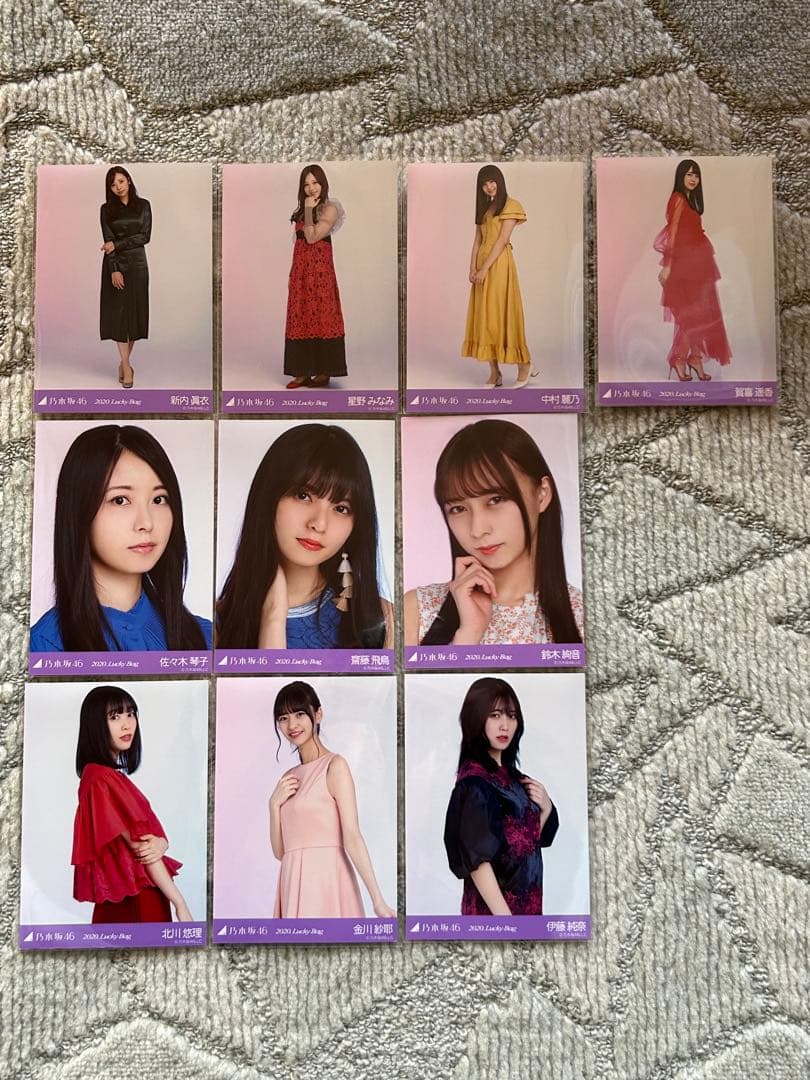 乃木坂46 生写真 まとめ売り10枚(バラ売り可⭕️) - メルカリ