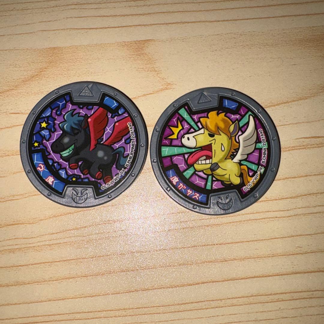 妖怪ウォッチメダルセット!出品中の妖怪ウォッチメダル一覧！バラ売りも可