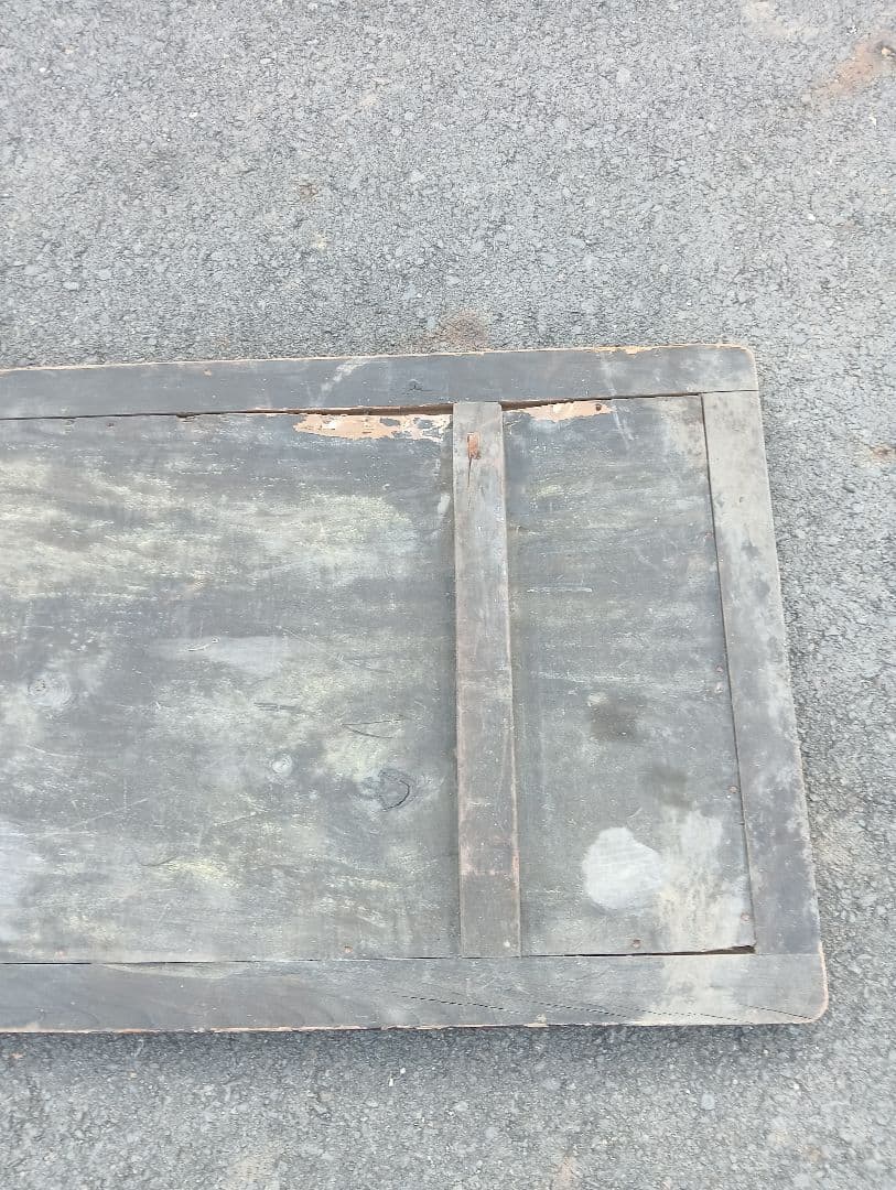 木製看板 明治時代 岩代国 松山町 戦前 福島 広告 宣伝 歴史の浪漫街道/