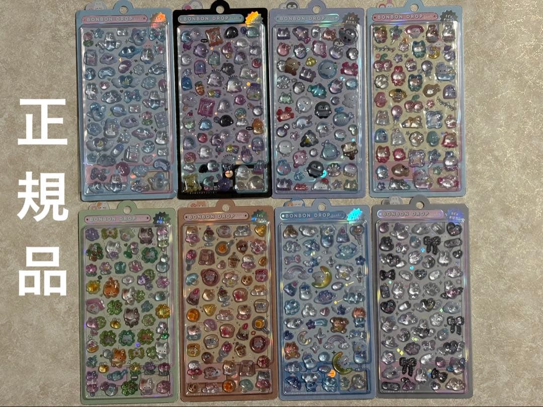 れな（プロフ必読）様 リクエスト 2点 まとめ商品 ℛ @プロフ必読様 リクエスト 2点 まとめ商品 - メルカリ