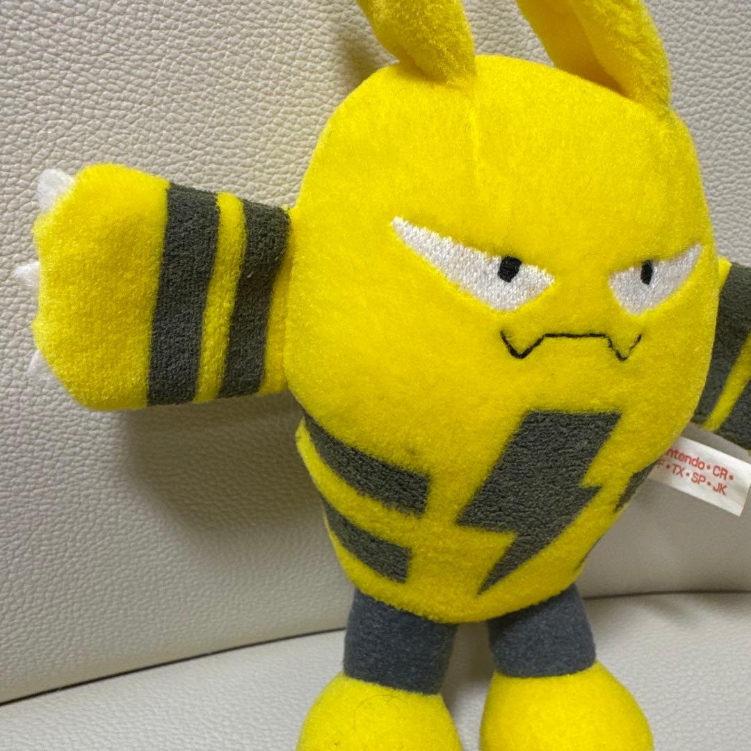 ポケモン ぬいぐるみ TOMY 初期　4個セット