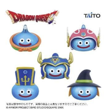 『ドラゴンクエスト』ビッグクリアフィギュア 職業スライム登場編　全５種セット