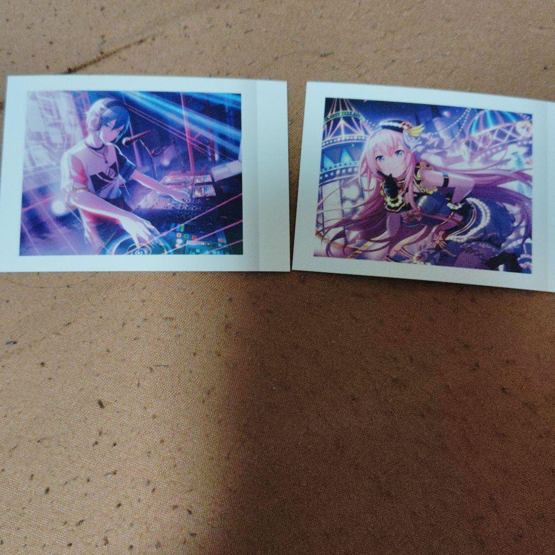 プロセカまとめ売り受付