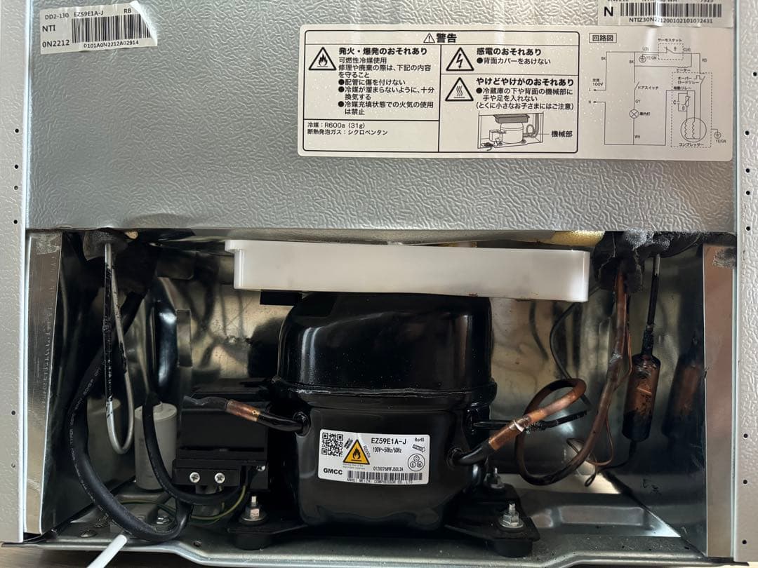 2ドア冷蔵庫 (106L)Nグラシア | 株式会社ニトリ2020年製 - メルカリ