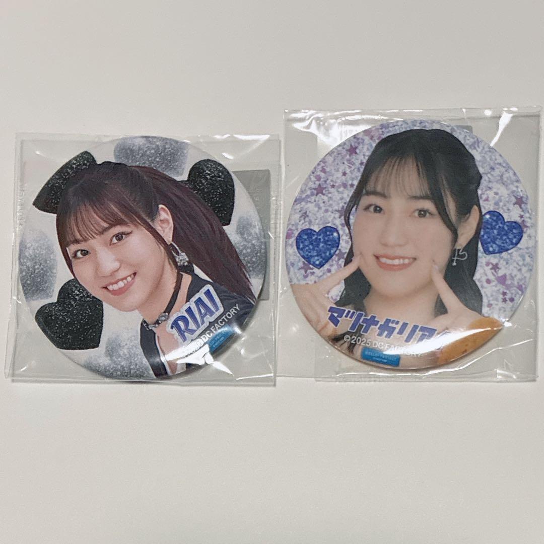 松永里愛 モバガチャ 2026 Valentine Juice=Juice - メルカリ