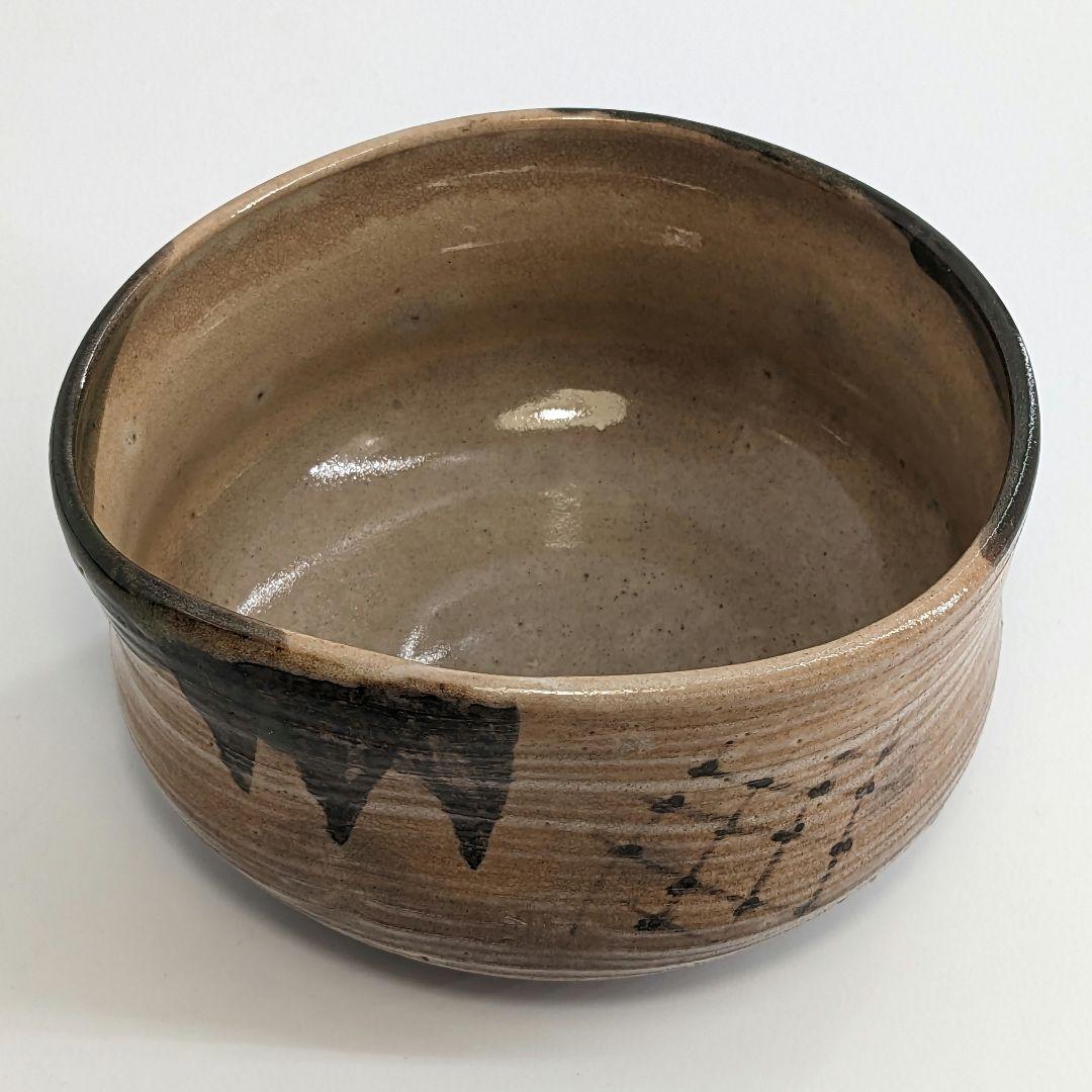 岡山県重要無形文化財 黒井一楽 虫明焼 茶盌 共箱 抹茶碗 抹茶茶碗