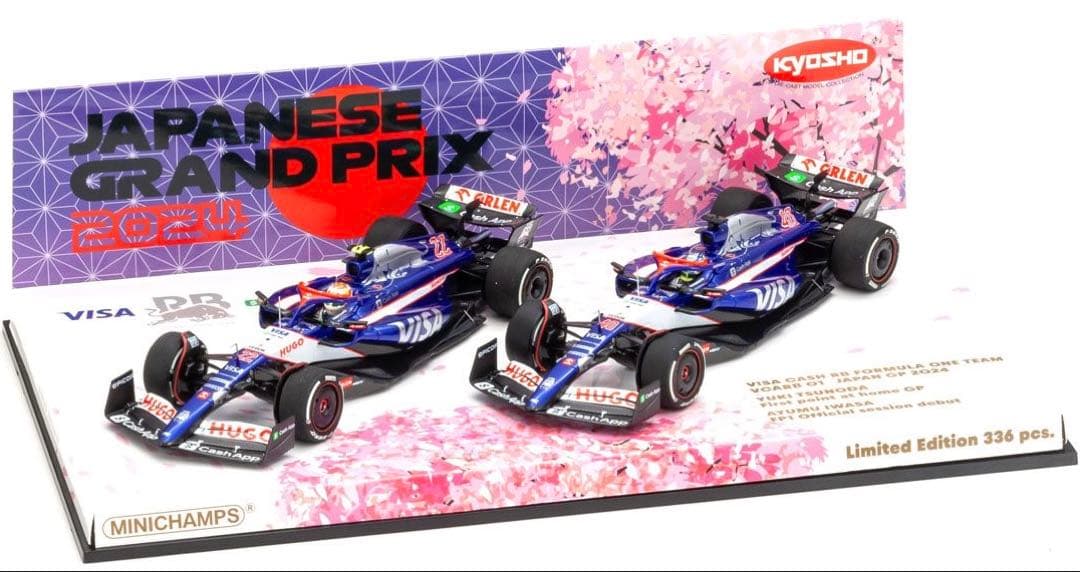未開封！1/43 VCARB 角田 裕毅&岩佐 歩夢2024 F1日本GPセット - メルカリ