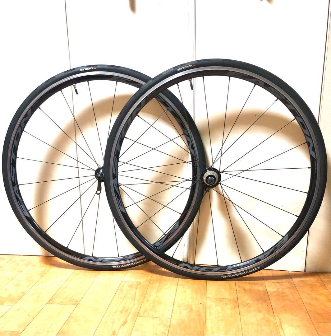 EASTON EA70SL クリンチャーホイール　F&Rセット EA70 SL DISC クリンチャーホイール | ホイール | EASTON | BRAND 取扱