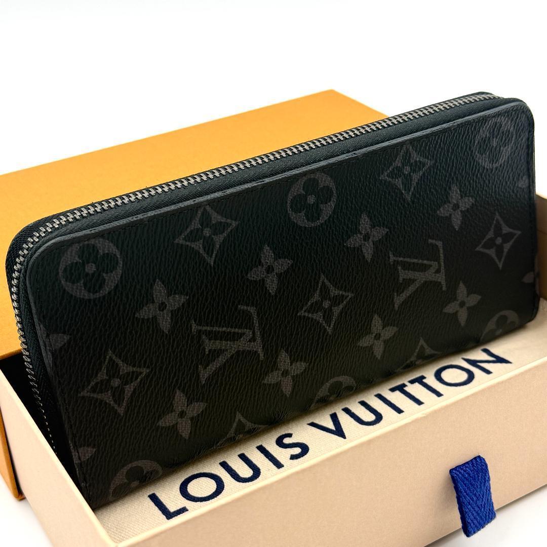 極美品】ルイヴィトン エクリプス ジッピー ヴェルティカル 長財布