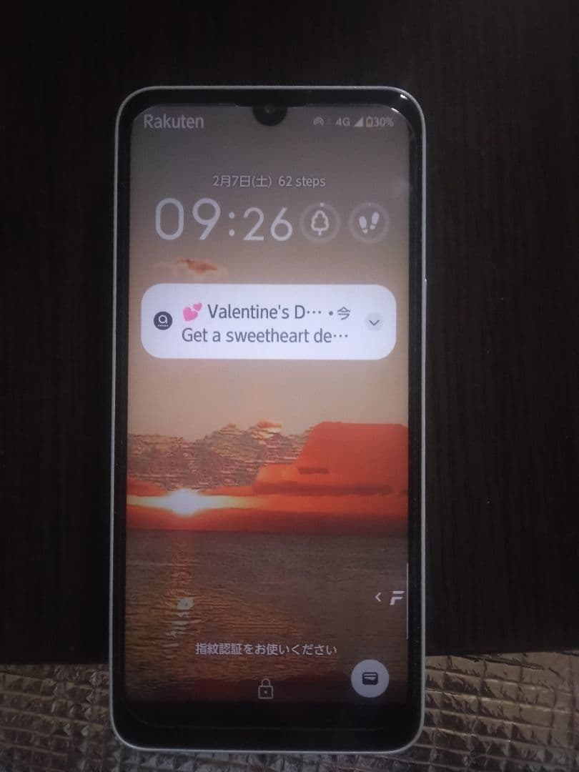 arrows we2 スマートフォン 本体とクリアケース 128g 楽天市場】arrows We2 ケース クリアケース アローズ docomo F-52E