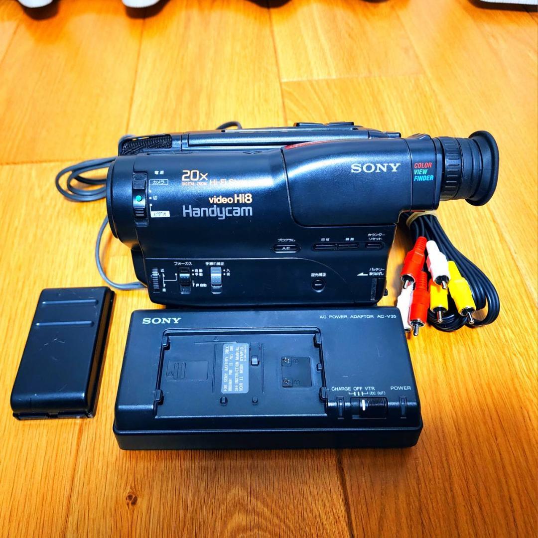 【動作確認済】SONY Hi8 高画質 ビデオカメラ CCD-TR850 セット SONY CCD-TR850 ハンディカム Hi8ビデオカメラ （8mmビデオプレーヤー