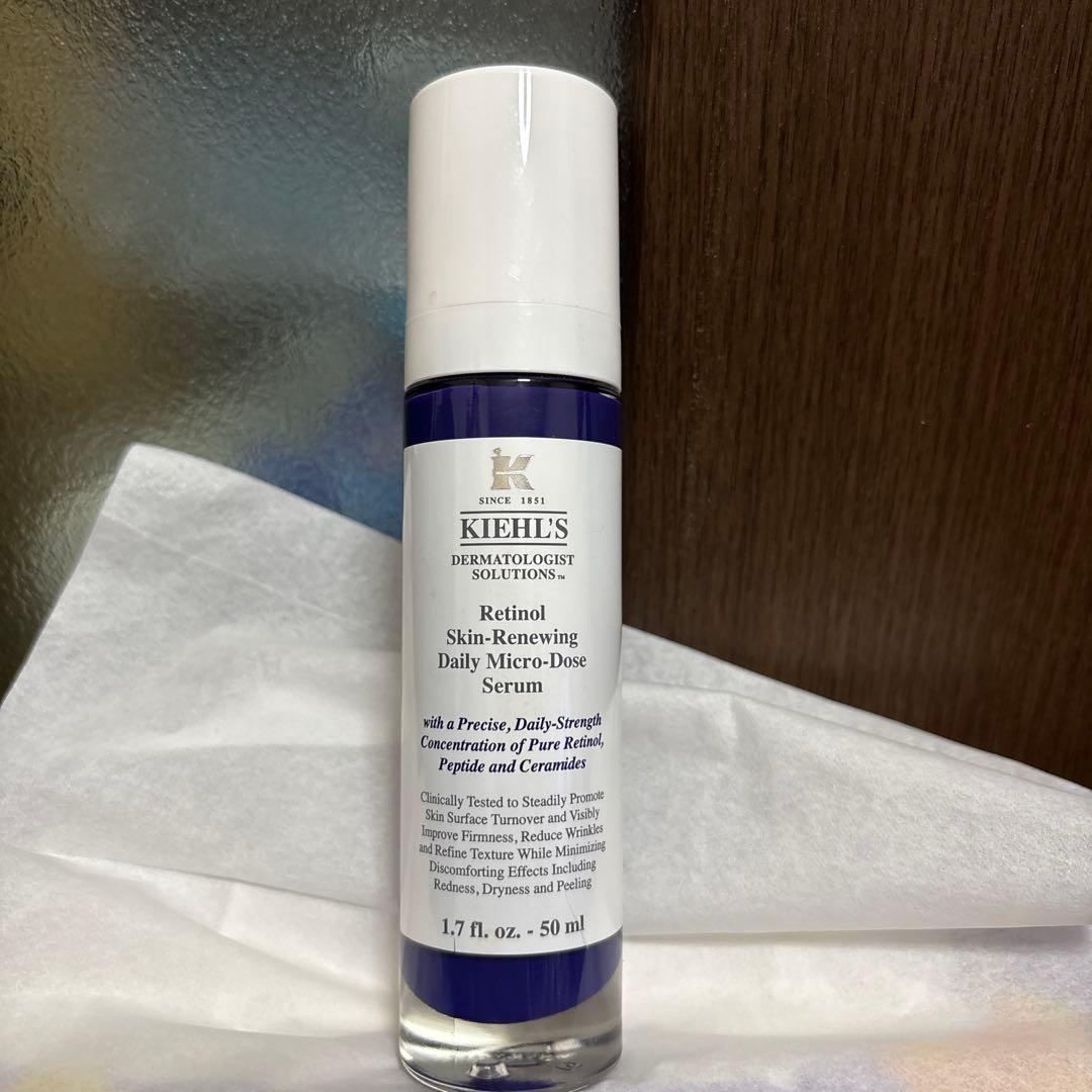 新品！キールズレチノール 50ml - メルカリ
