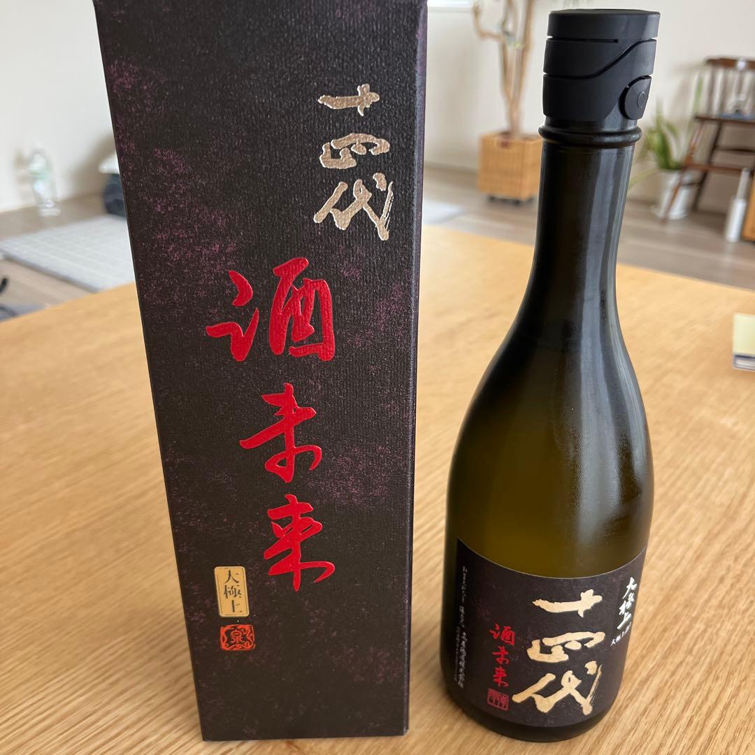 十代目酒本 日本酒　化粧箱付 純米大吟醸 十代目 1800ml - 酒のみやざき