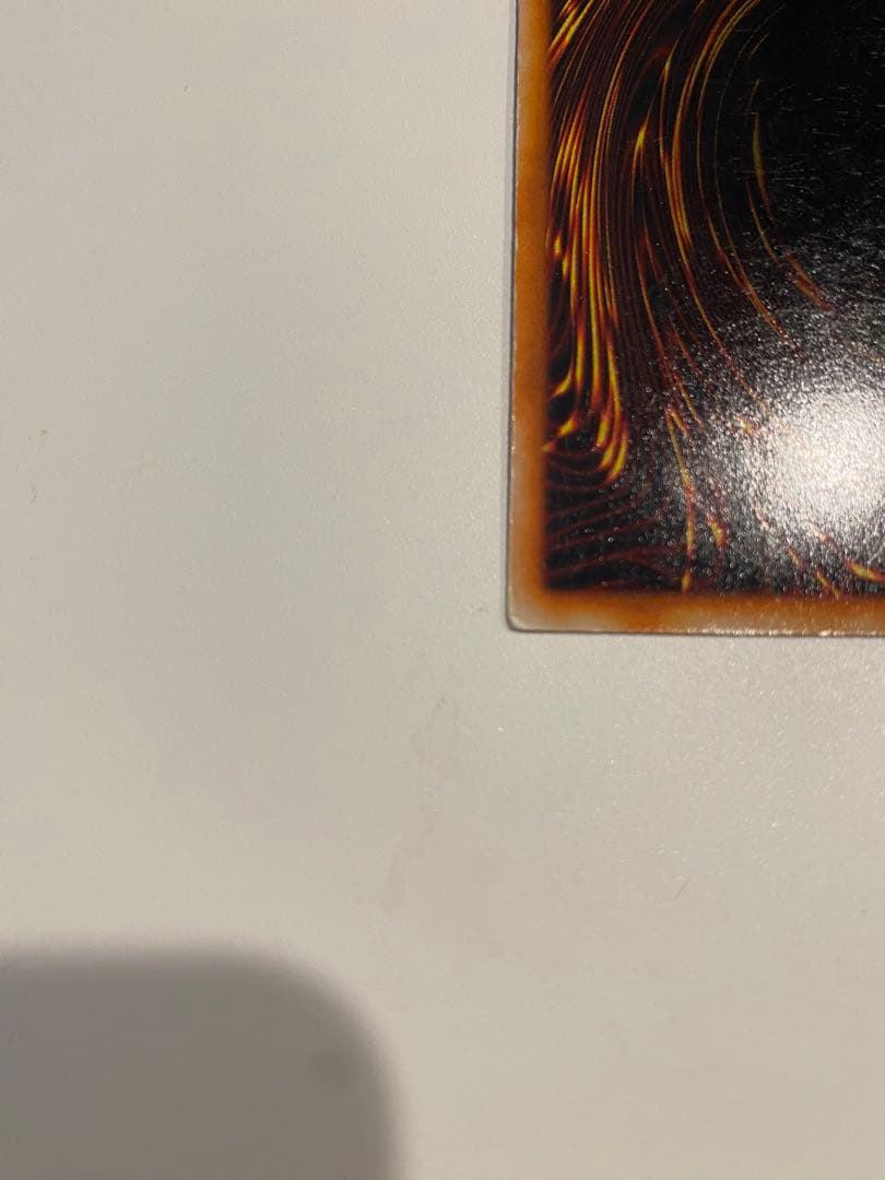 遊戯王 美品　ホーリー・ナイト・ドラゴン 初期 シークレットレア