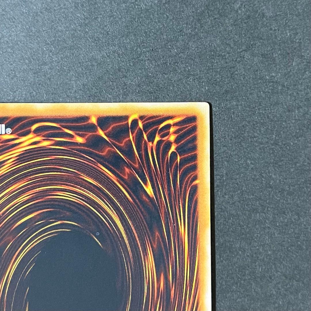 【良品-美品】遊戯王カード ネフティスの鳳凰神 レリーフ