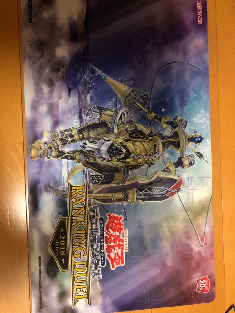 遊戯王 オルフェゴールディンギルス プレイマット 2018 ランキング