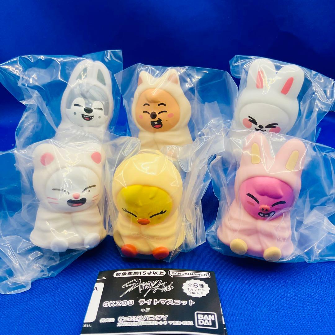 SKZOO ライトマスコット 6種 セット ガチャ スキズ StrayKids - メルカリ