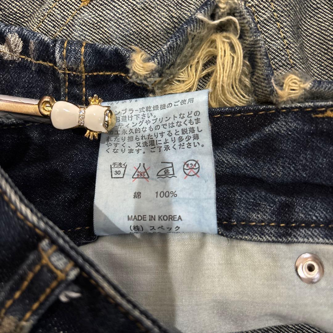 d.i.a.y2k平成ギャル スタッズラメダメージデニムショートパンツサイズ