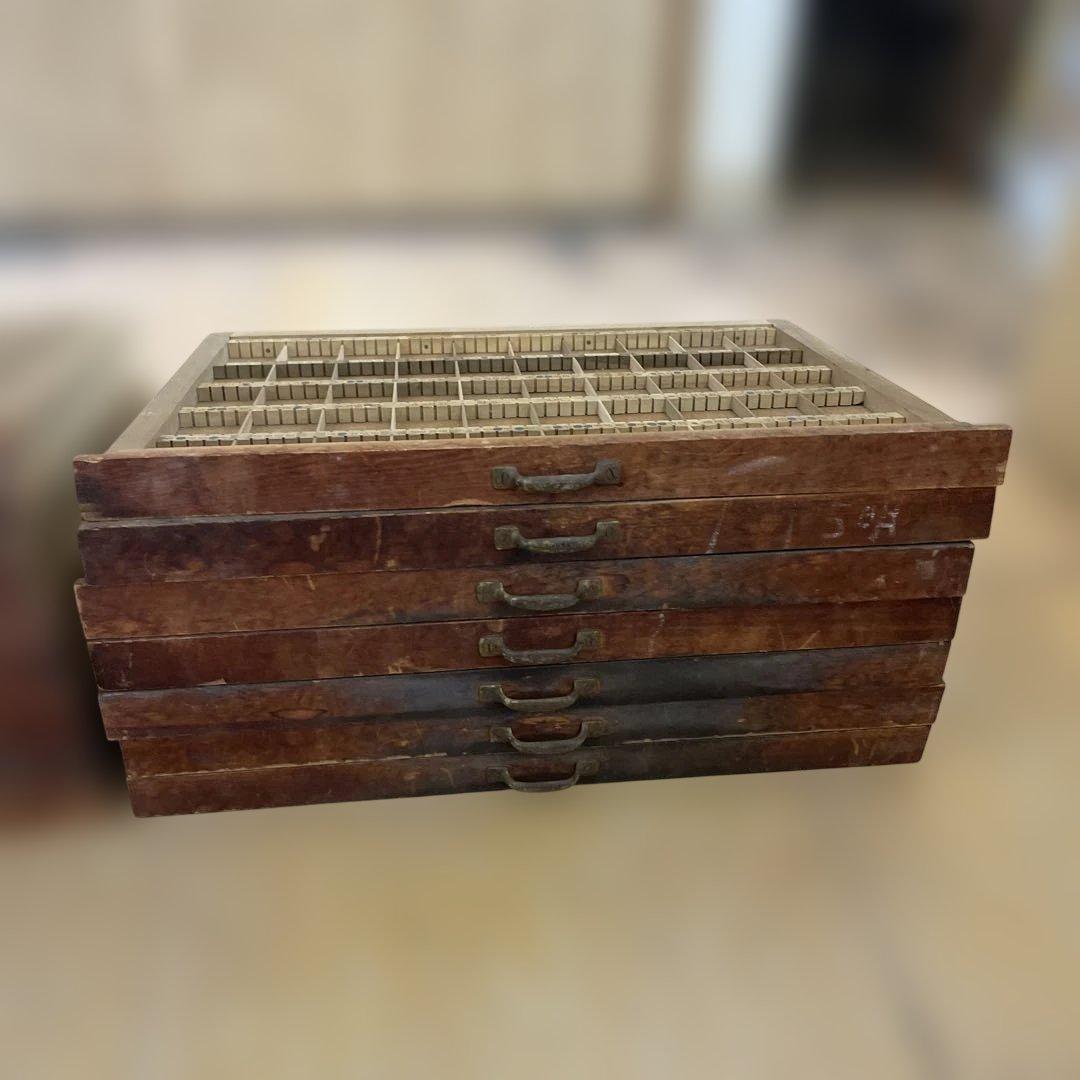 【珍】【取手付き】プリンタートレイ15枚【活版印刷】【古道具】