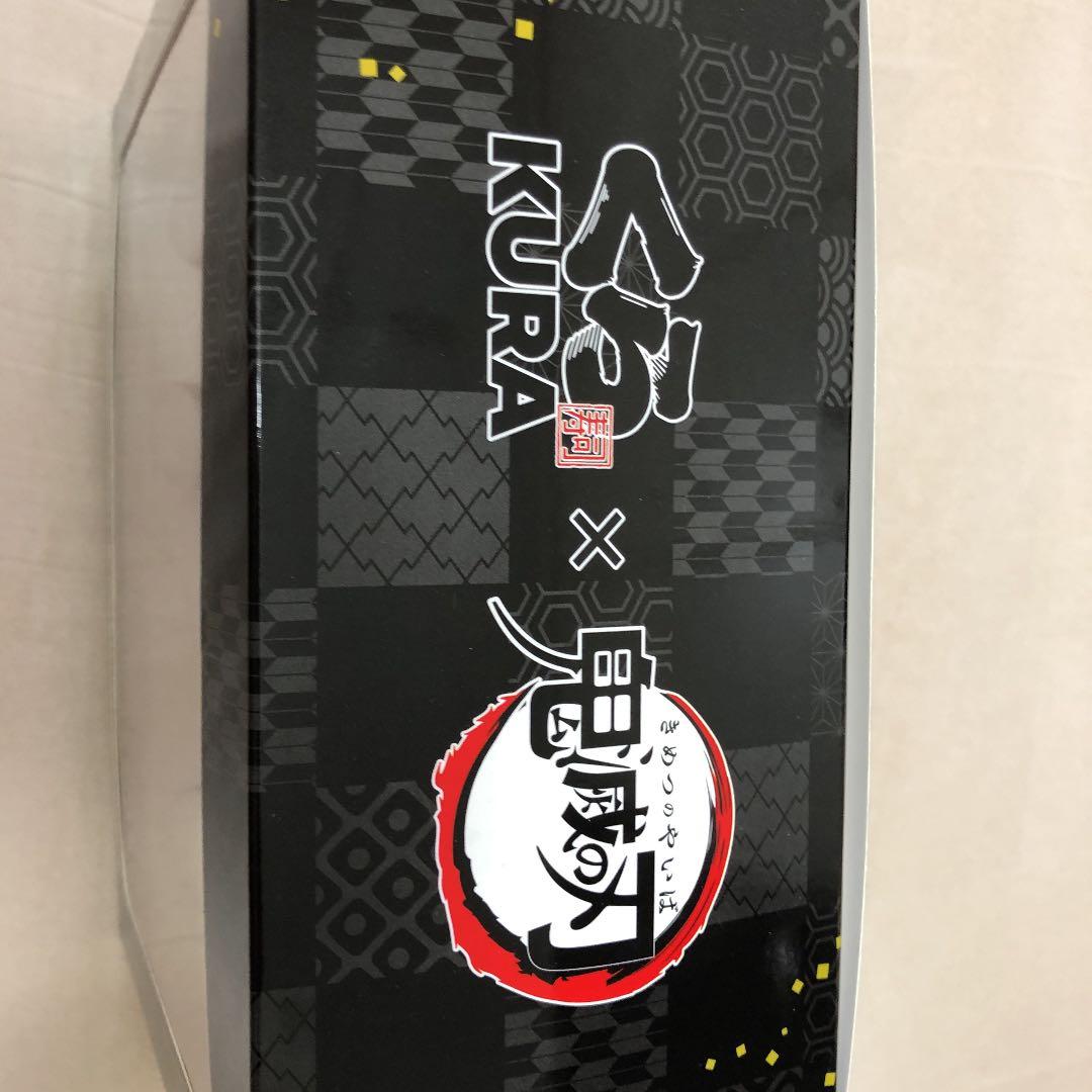 くら寿司×鬼滅の刃　コラボ金賞　ぬいぐるみ