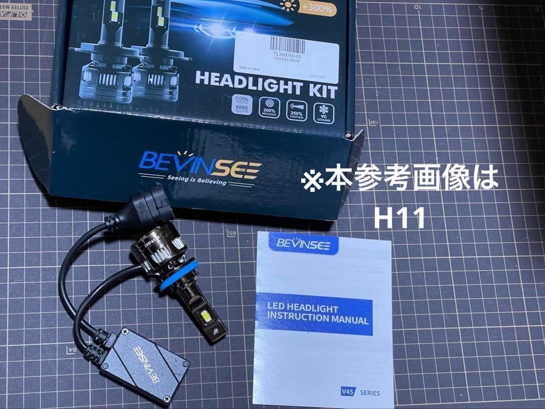 009 HB3 LED バルブ 国内最強！最新filp ヘッドライト Q7 - メルカリ