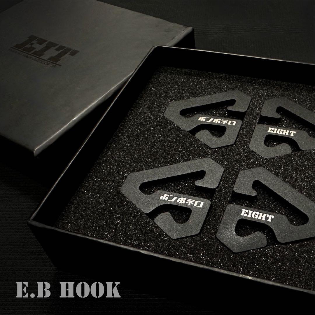 新品未開封】E.B Hook Eight × ボンボネロ カラビナ マックワン - メルカリ