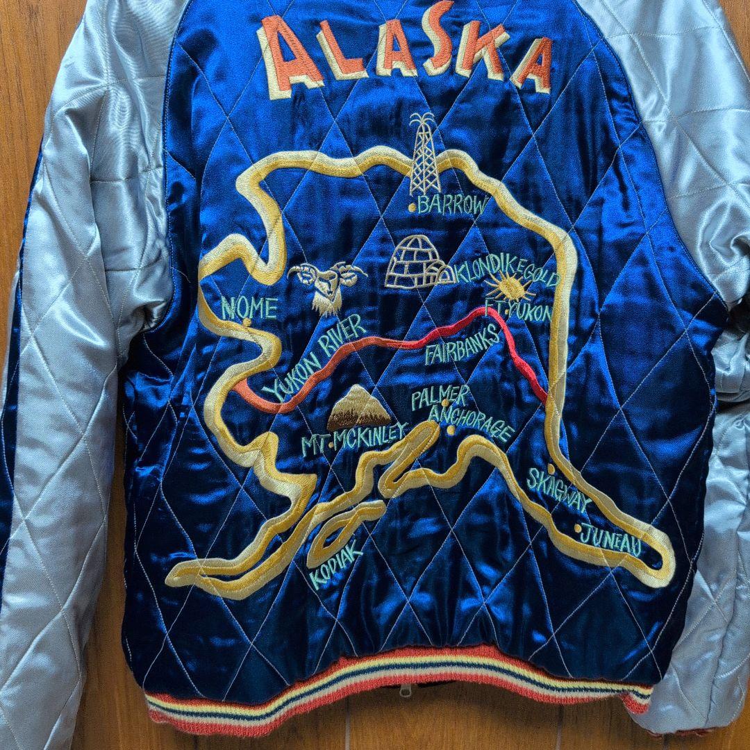 ス*ス様 テーラー東洋 スカジャン アラスカジャン ジッパー破損変更