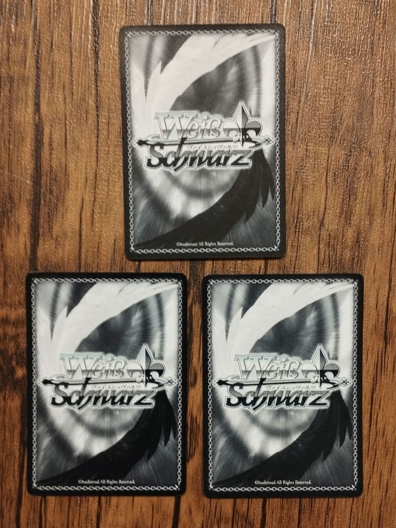 バンドリ サイン 15枚セット ヴァイス SP まとめ