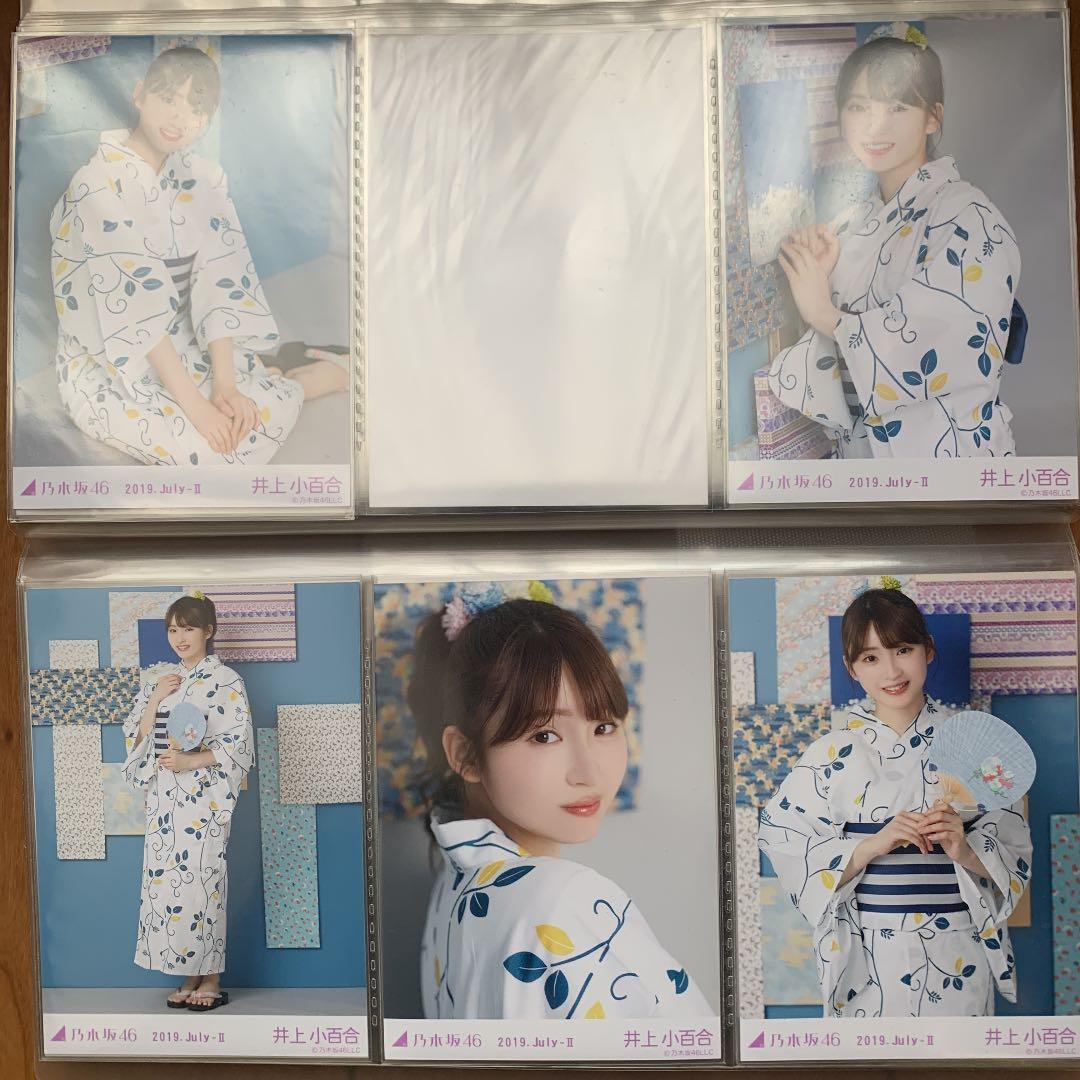 乃木坂46 井上小百合 生写真 30コンプ - メルカリ