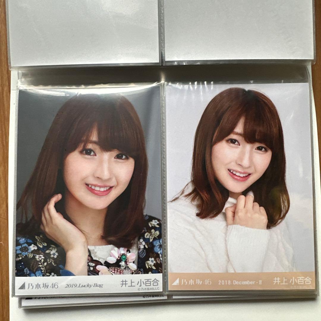乃木坂46 井上小百合 生写真 30コンプ - メルカリ