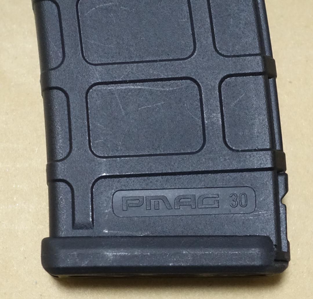 【MAGPUL PTS】マルイ次世代M4電動ガン用P-MAG（BK）4本セット