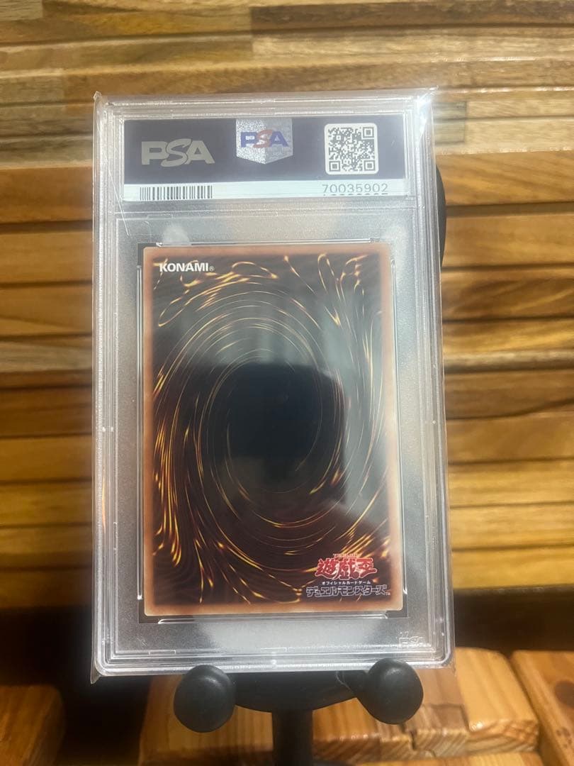 psa10I:P マスカレーナ 2021年 GEM MT