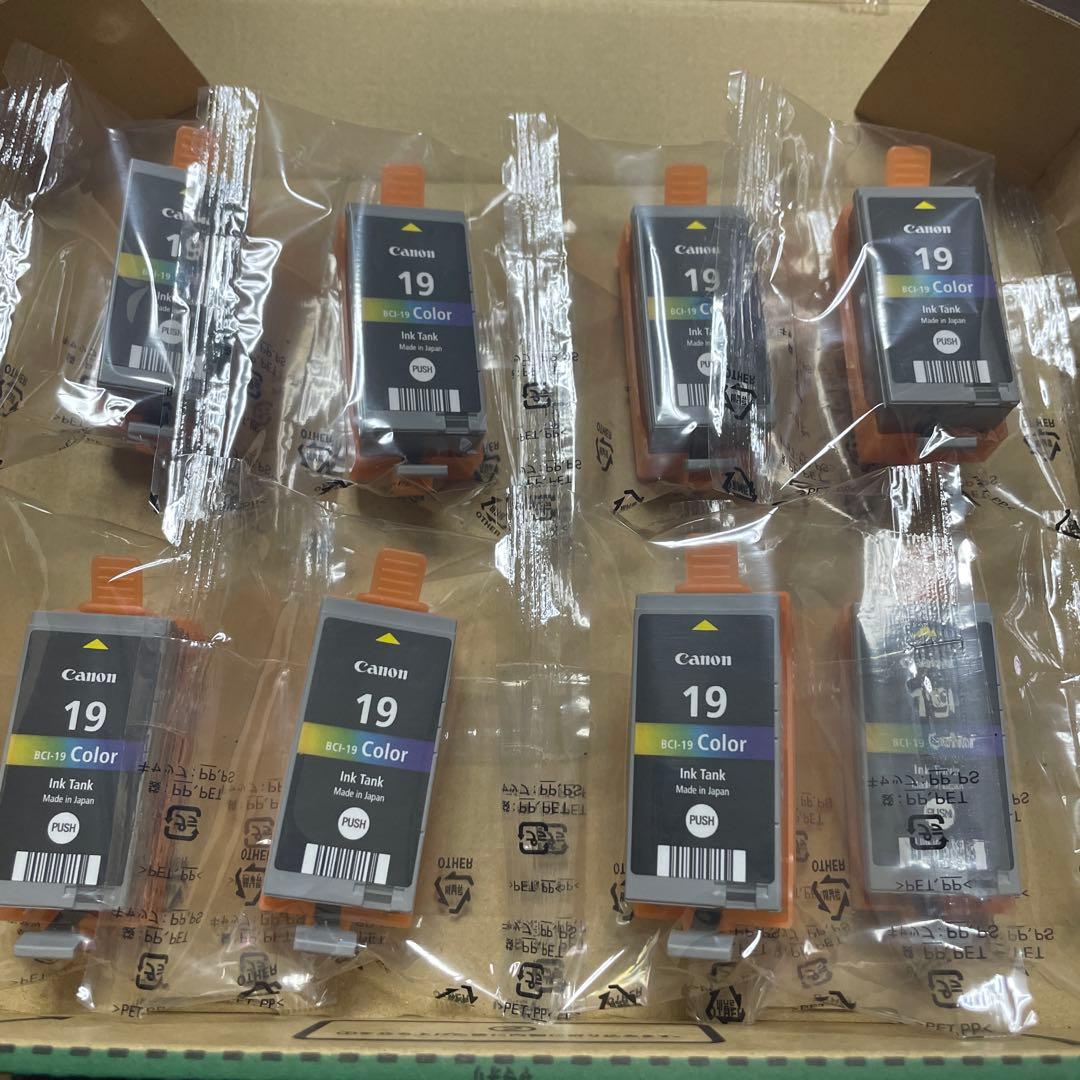 Canon キャノン　純正　インク　セット Amazon.co.jp: キヤノン Canon 純正 インクカートリッジ BCI-381(BK/C