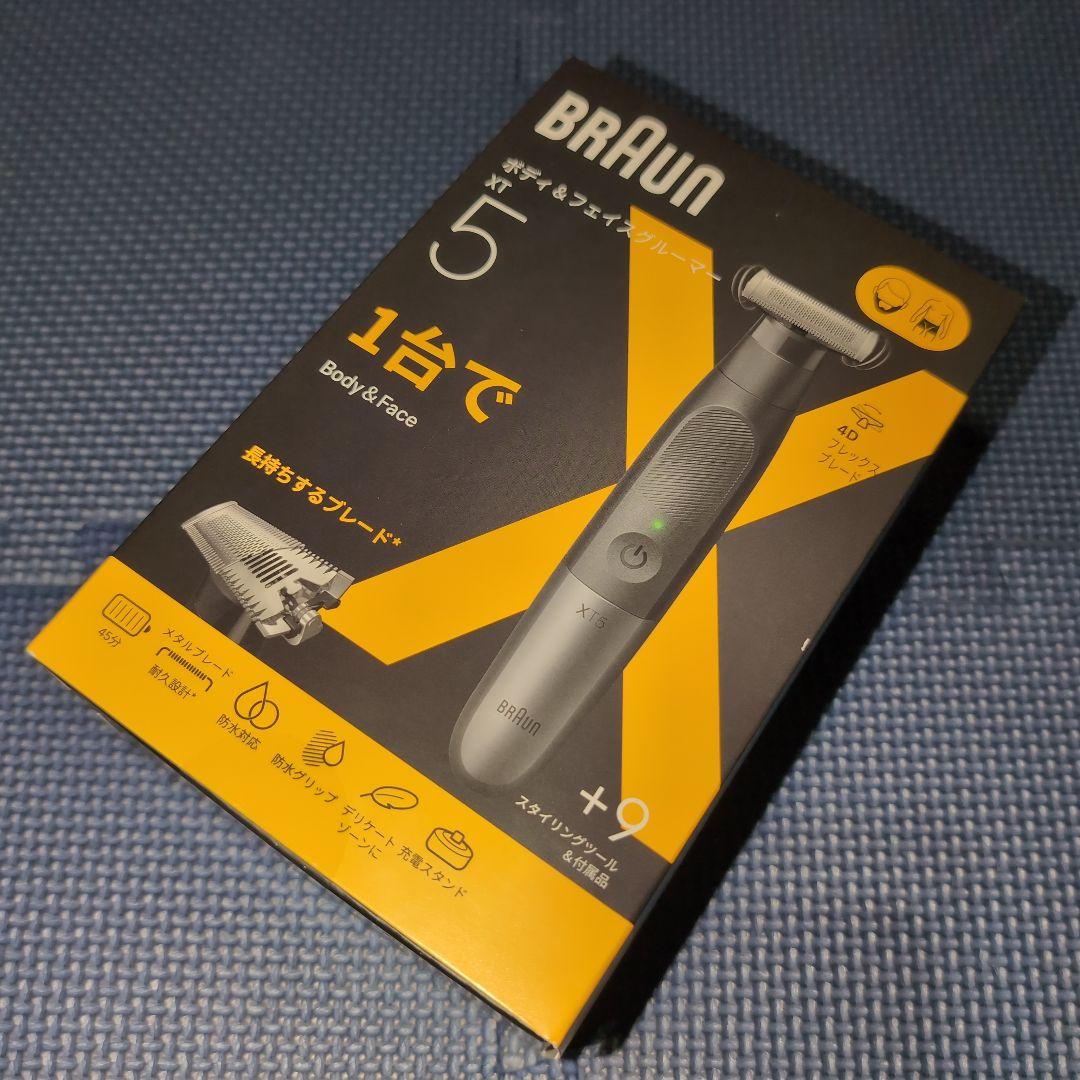 BRAUN ボディ＆フェイスグルーマー XT5300 ブラウン ボディ＆フェイスグルーマー XT5300 PRO X XT5300 [AC100V
