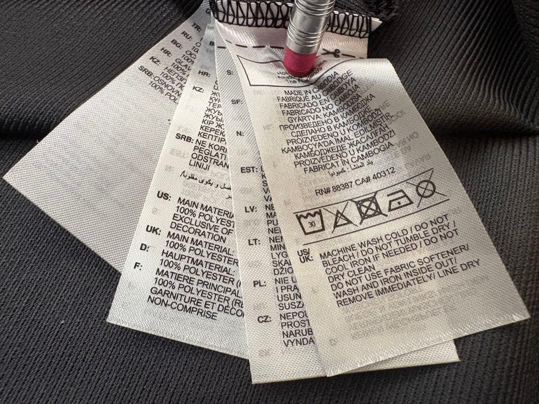 レア新品】レアル・マドリード3rdアザール7番(タグ付・正規品) - メルカリ