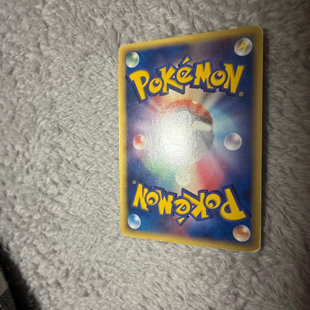 メタグロス☆ 拡張パック ホロンの研究塔 075/086 ゴールドスター