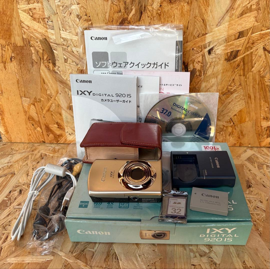 Canon IXY DIGITAL 920 IS 本体と付属品 Canon IXY DIGITAL 920 IS Gold 10.0MP Compact Digital Camera