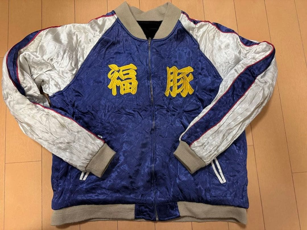 STUDIO D'ARTISAN ステュディオダルチザン スカジャン 七福豚 - メルカリ