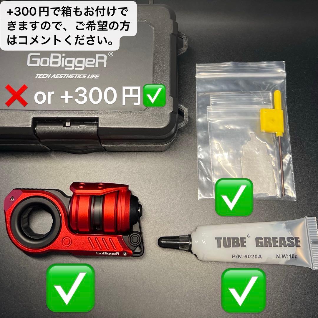「さま専用　正規品」GoBiggeR Sinian アルミ製フィジェットトイ