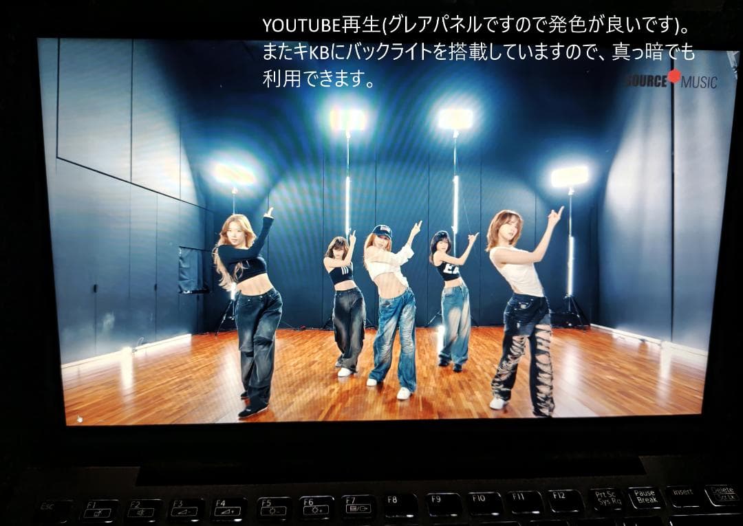 超美品 超希少なセット VAIO A12 Windowsタブレット Wバッテリー