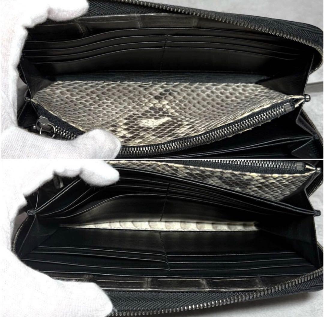 い*ん様 【極上品/定価26.4万/限定品】 池田工芸 三千黒染め