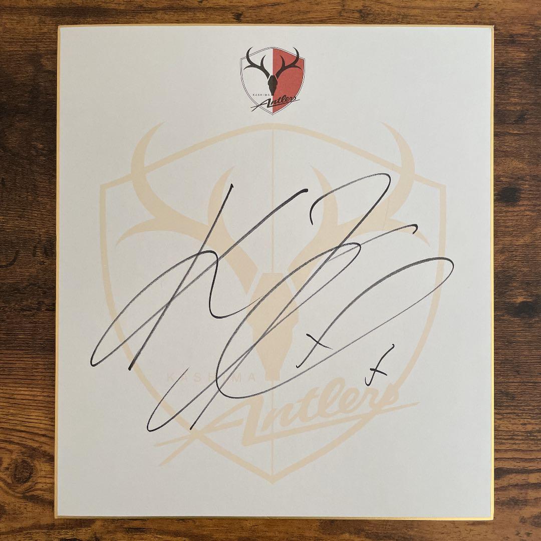 中田浩二さん 他 直筆サインセット - メルカリ