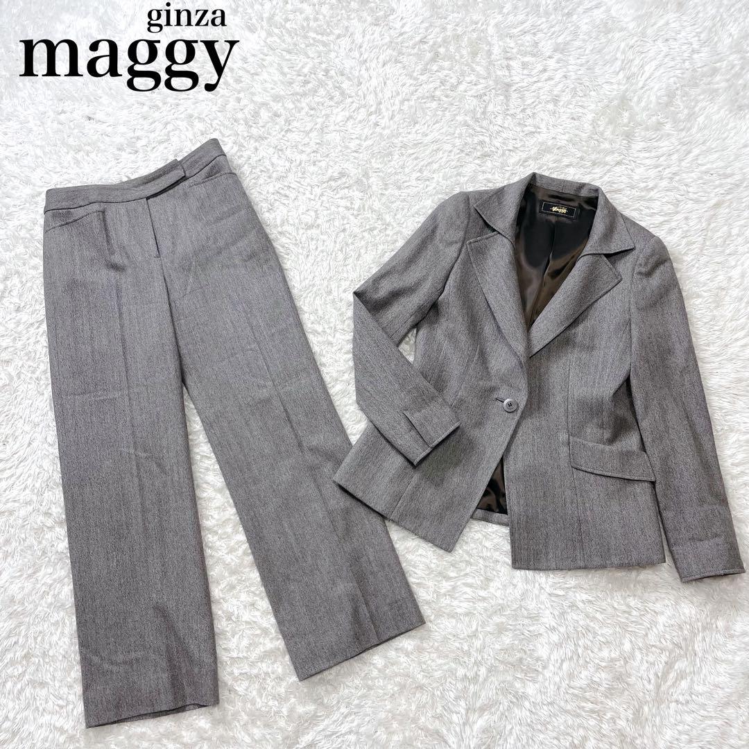 美品✨ 銀座マギー ウール カシミヤ パンツ スーツ セットアップ 近年モデル MAGGY - Suit（セットアップ）｜銀座マギー公式通販サイト