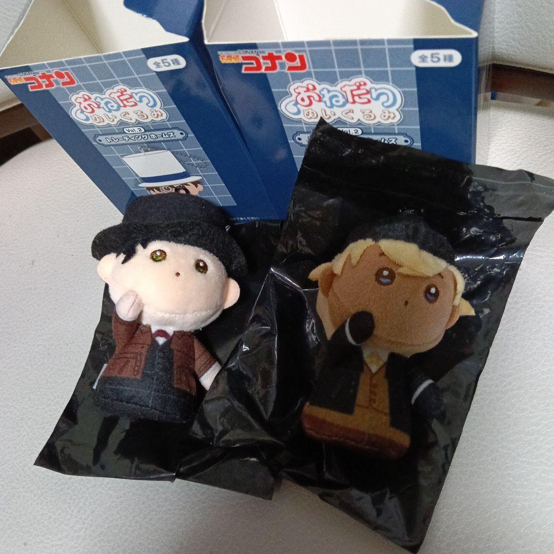 名探偵コナン コナンプラザ おねだりぬいぐるみ 安室透 赤井秀一