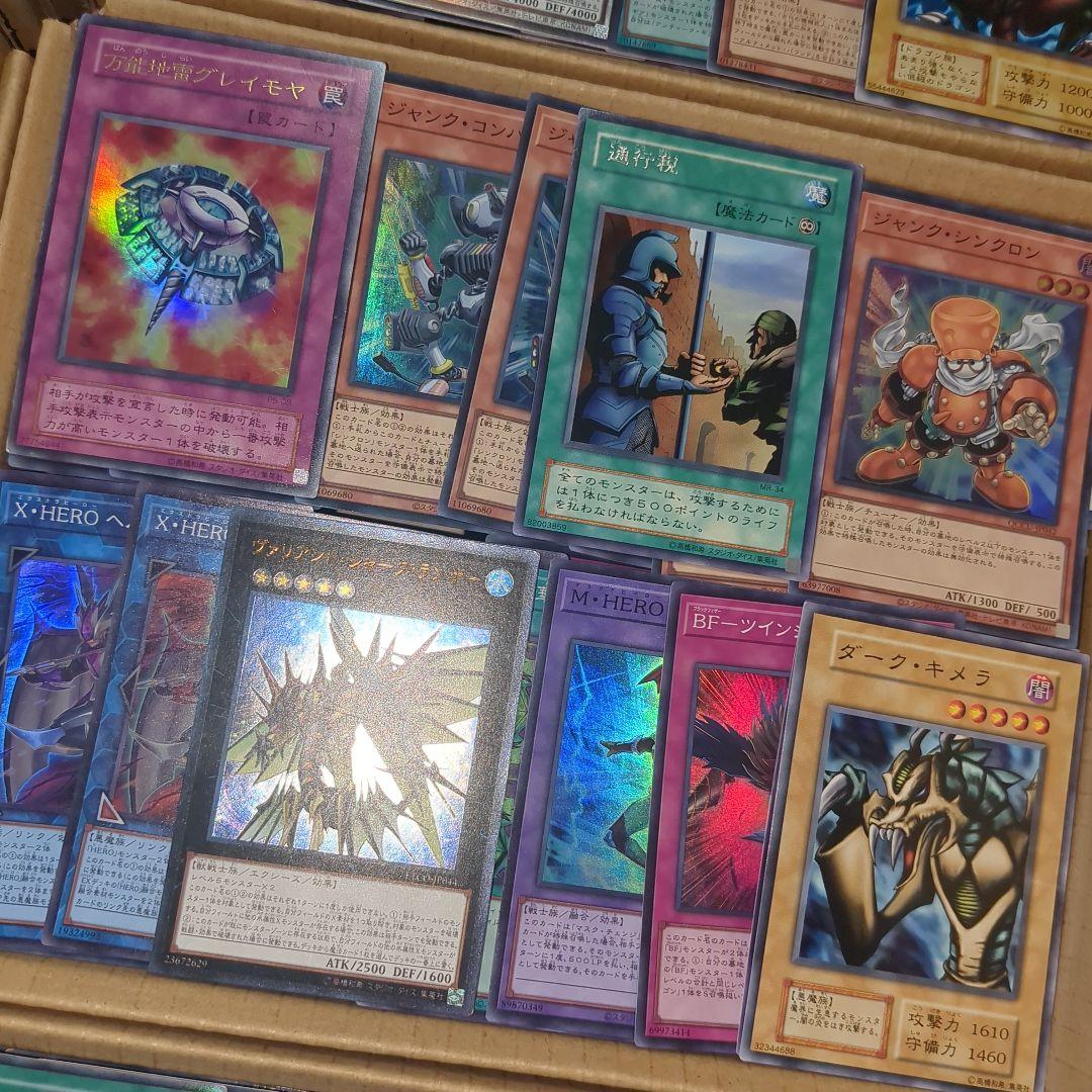F 遊戯王ダンボール6箱分まとめ売り引退品