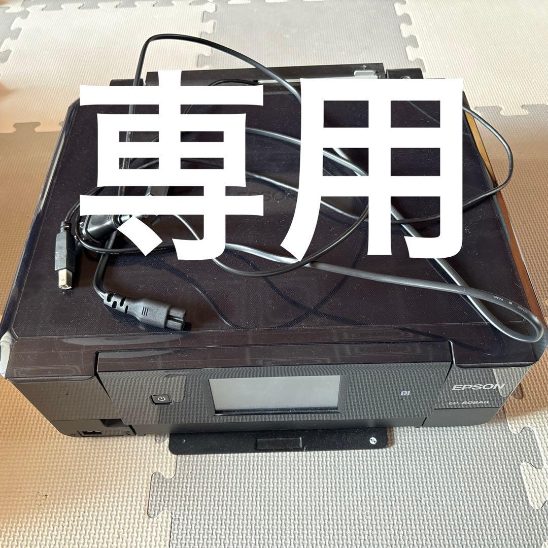 さかな CHIBI ZX | PRODUCTS | trout nories