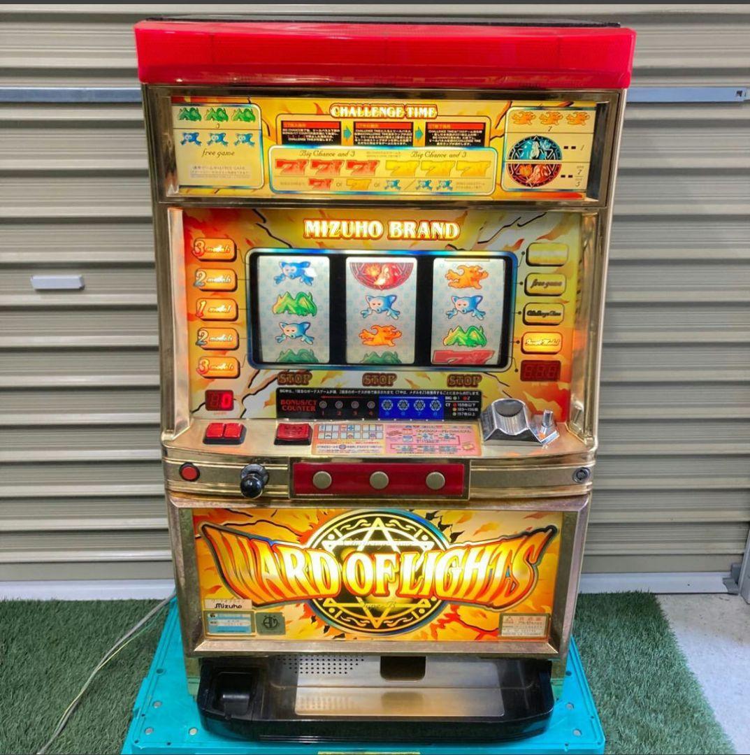 4号機 証紙 ワードオブライツ WARD OF LIGHTS パチスロ 472